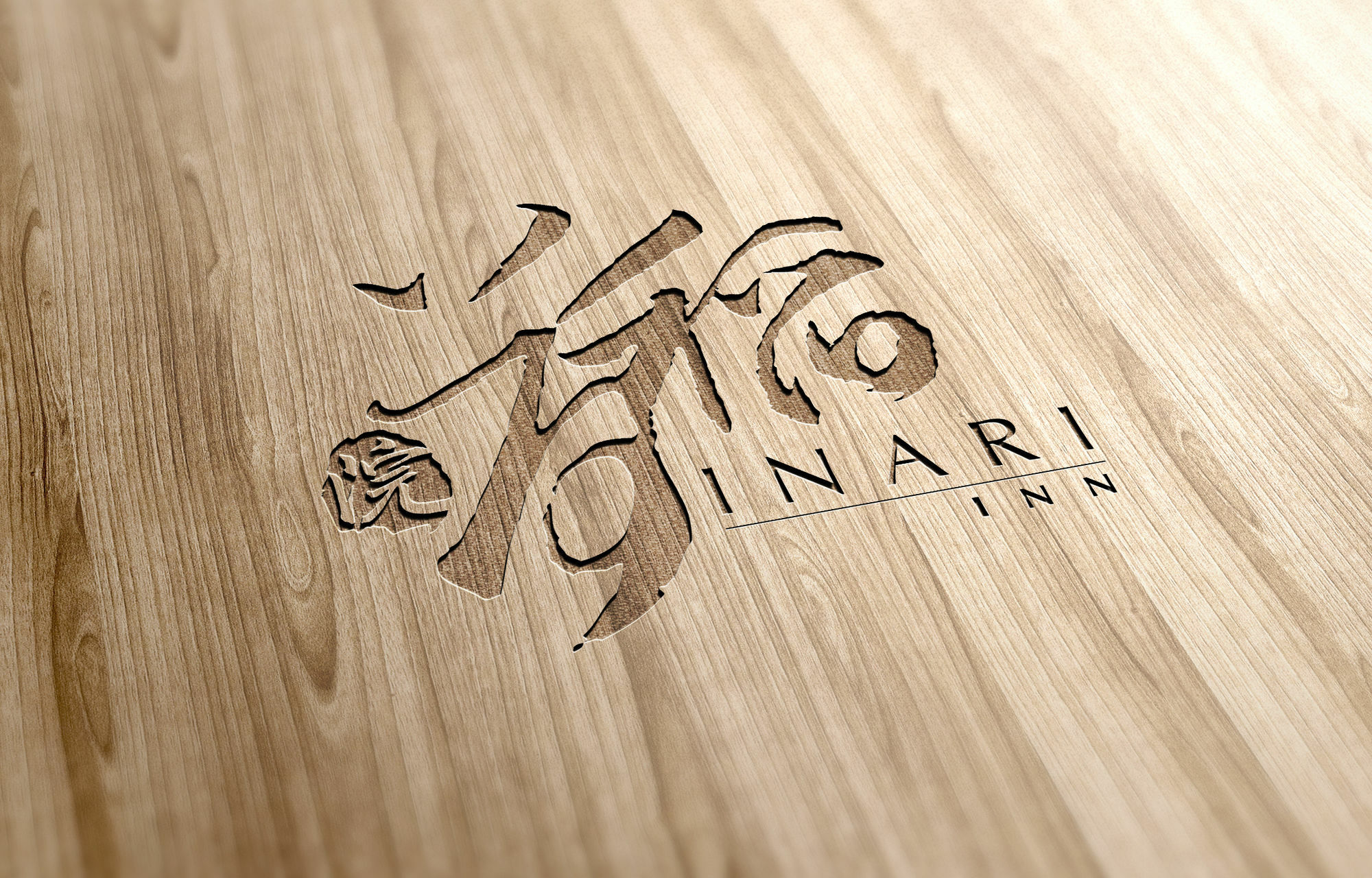 Inari Inn Gion Kyoto Bagian luar foto